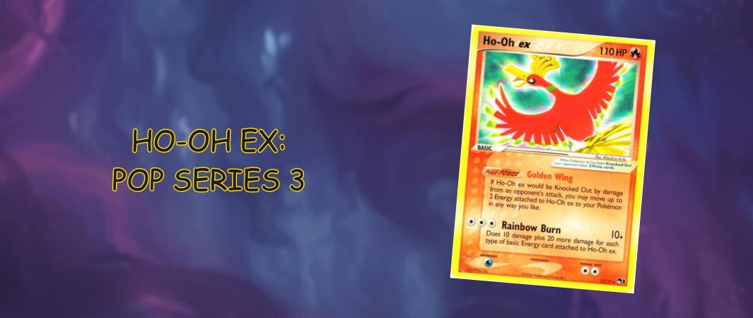 Ho-Oh pops series 3 